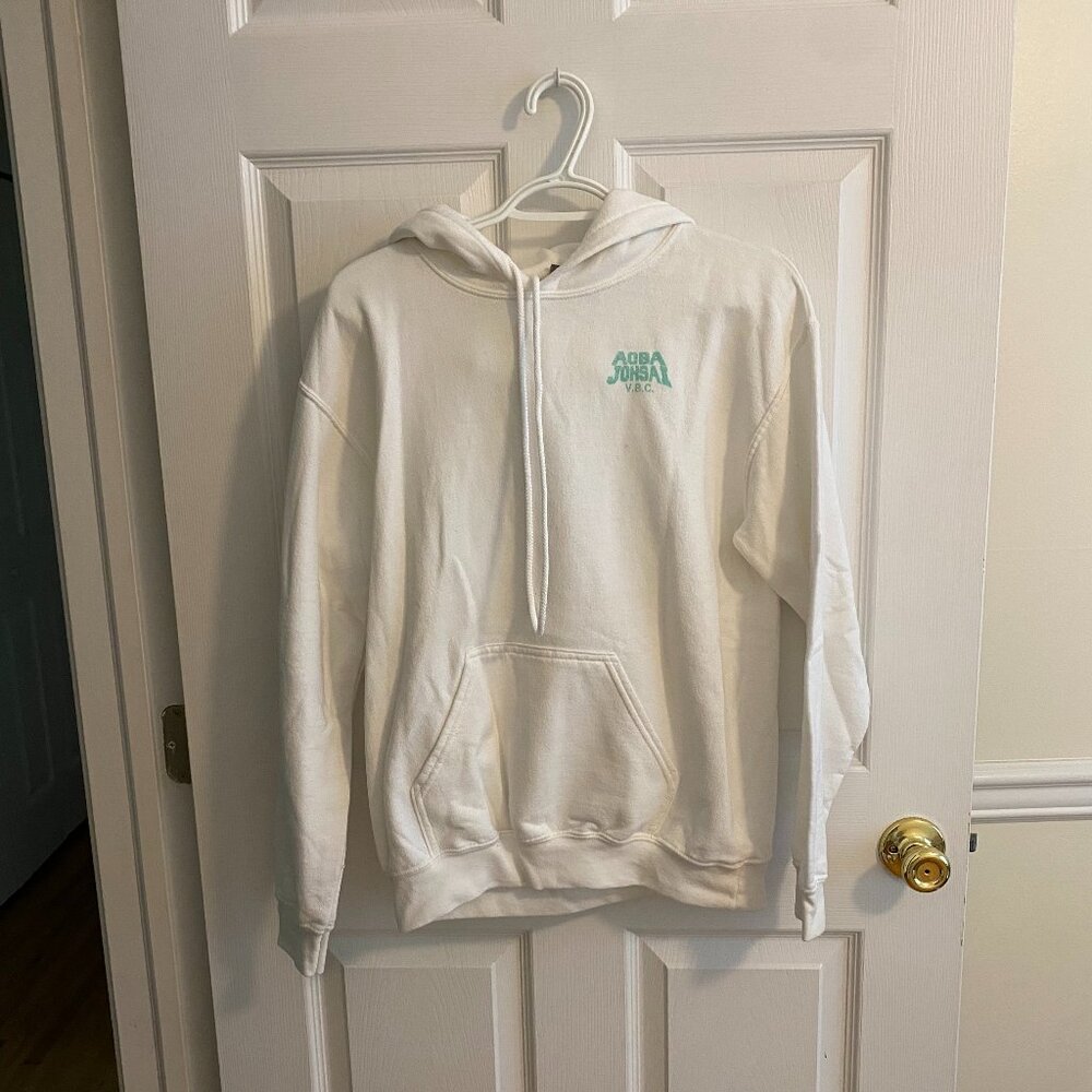GILDAN Heavy Blend White Hood Sweater from Anime Haikyu with Green Text Size S